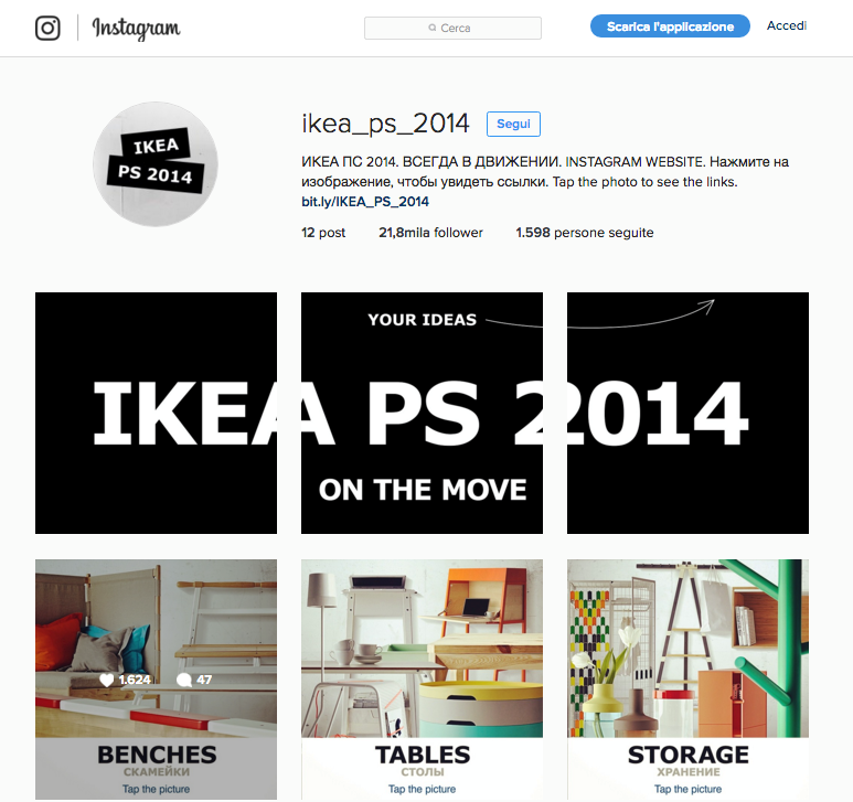 Ikea