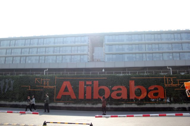 Cina sempre più vicina per le eccellenze della Food Valley: il Gruppo Alibaba in Emilia-Romagna con la sua catena di supermercati new retail, Hema