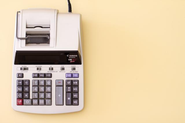 Entrate tributarie: nel 2019 gettito di 471,6 miliardi (+1,7%)